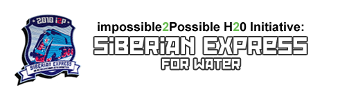 Siberiam Express logo
