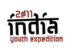 Expedition Bolivia Logo